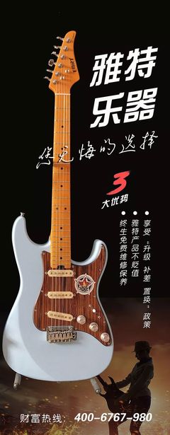 魔菇音樂2019(國際)夏令營 樂器維修與精彩瞬間全記錄