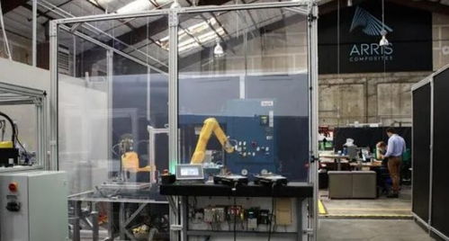 3.4億B輪融資助推連續(xù)碳纖維復(fù)合材料3D打印生產(chǎn)與基礎(chǔ)材料銷售