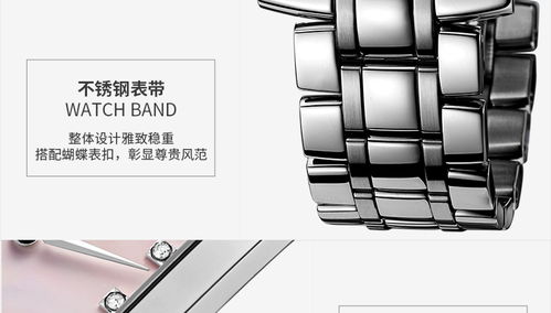 依波路GS520 4090D價格及圖片,Ernest Borel真愛男士手表怎么樣 萬表官網(wǎng)