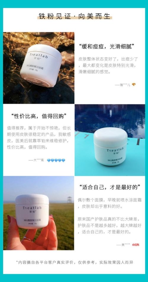有一種自信,叫國貨崛起
