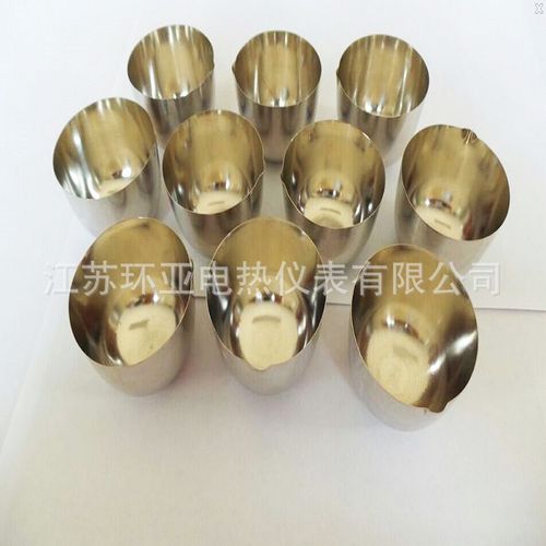 實驗室專用鉑金坩堝 鉑金蒸發皿 鉑碗 純度99.95%貴金屬制品