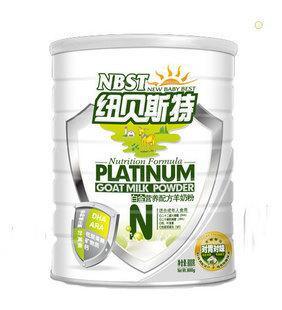 紐康特奶粉