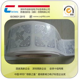 超市電子標(biāo)簽報(bào)價(jià) 廠家