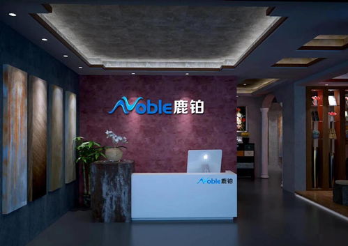 2022年意大利noble鹿鉑微水泥產品系統
