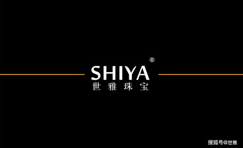 世雅珠寶飛怎天么來樣