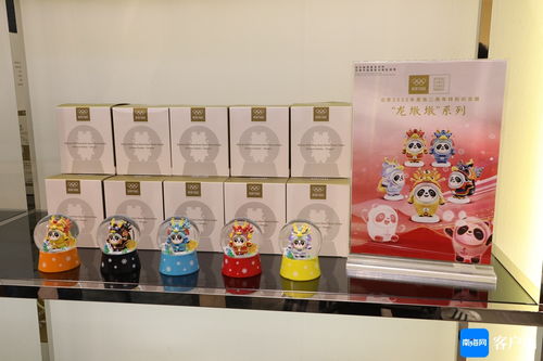 奧林匹克官方授權(quán)產(chǎn)品 中國旅游零售渠道首店落地海口美蘭機(jī)場(chǎng)