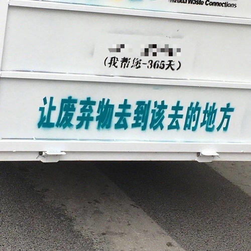 熱門朋友圈背景圖