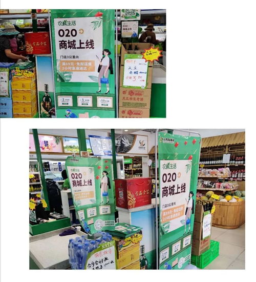 用了以下這幾招,天津食品集團(tuán)全面實(shí)現(xiàn)全渠道營(yíng)銷(xiāo)