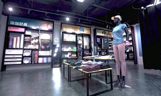 keep 全球首家實體店開業, 像逛app商城一樣逛keep store