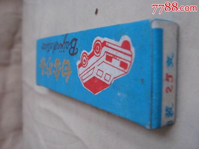 通用精細(xì)部位打磨工具《白金砂條》-DIY/手工制品--se29129878-零售-七七八八古董網(wǎng)