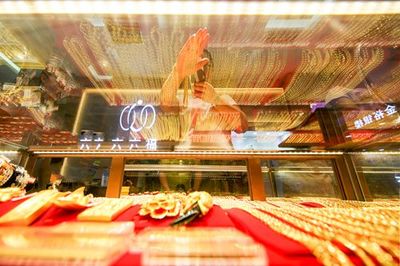 挖掘文化內(nèi)涵 發(fā)展黃金旅游 文化創(chuàng)意拉長(zhǎng)招遠(yuǎn)黃金產(chǎn)業(yè)鏈