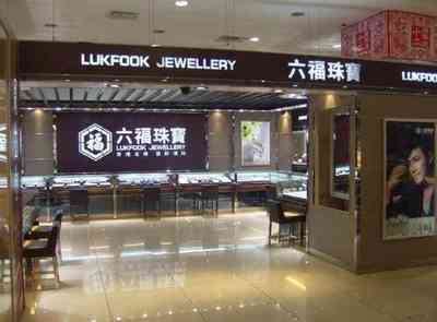 中國(guó)十大珠寶品牌店(中國(guó)十大珠寶品牌店有哪些)