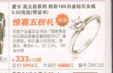 信用卡分期付款購買商品,請謹(jǐn)慎進(jìn)行!_天涯雜談_天涯社區(qū)