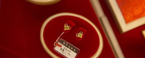 白金和鉑金的區(qū)別哪個貴