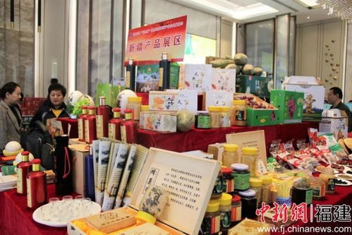 福建青年企業家踐行公益事業 帶動更多人共同并肩,為愛而行
