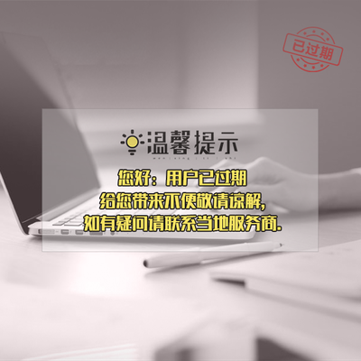 白金白鋼門加工廠,鐵藝大門零售