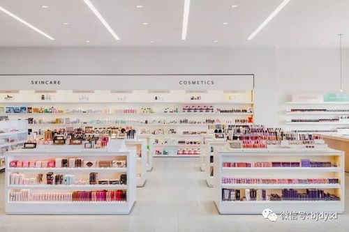 beauty brands美容產(chǎn)品零售店面設計