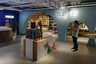 融合科技美學與文創產品新零售,摩選打造廣州文創新地標
