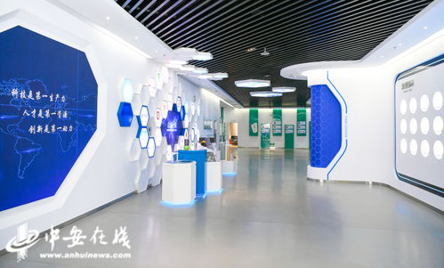 天長四問 解答 儀表之鄉(xiāng) 的 點睛之筆