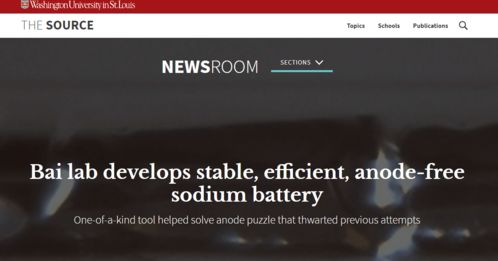 陽極沒了 美國科學(xué)家研發(fā)新型鈉電池 成本體積均優(yōu)于傳統(tǒng)鋰電池