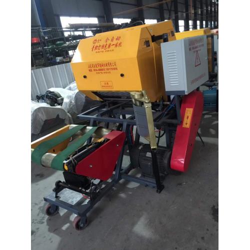 收獲機械 產品列表第5頁 農業機械網